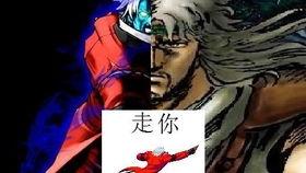 二爷最新爆料视频大全,揭秘幕后真相，热点事件全解析