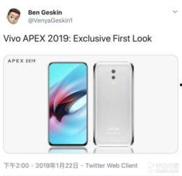 apex最新爆料24,揭秘24版本全新内容与更新