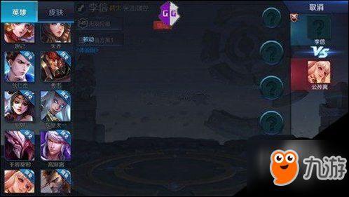 最新爆料李信出装,全新出装攻略，助你战无不胜！