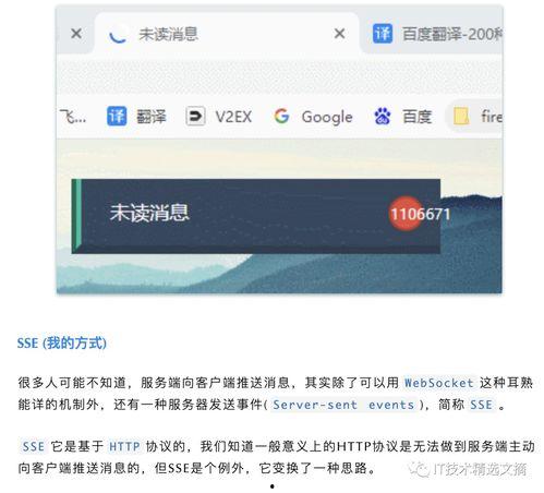 最新实时爆料网站,实时爆料网站最新动态，独家爆料一网打尽！