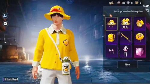 吃鸡绿色皮肤爆料最新,最新爆料带你领略独特风采